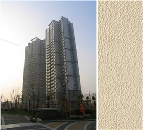 綠洲中環(huán)中心-美聯(lián)涂料M3001啞光外墻環(huán)保漆、M601拉毛漆