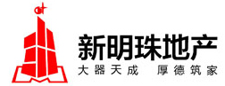 新明珠地產-美聯伙伴