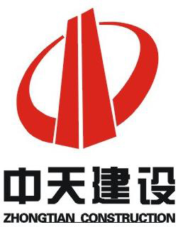 中天建設-美聯伙伴
